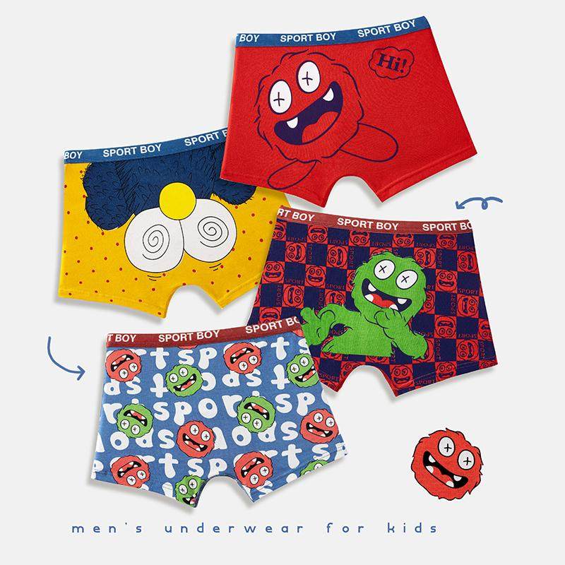 儿童内裤男童纯棉男孩小孩中大童短裤四角裤平角夏季薄款2024新款,童装/婴儿装/亲子装,内裤,淘宝优惠券,粉丝福利购,淘宝优惠卷