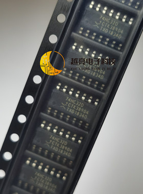 全新原装 74HC32 74HC32D SN74HC32D SOP-14 逻辑芯片