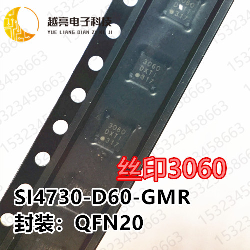 收发器芯片SP490EE SP490EEN SOP8 RS485增强型全双工接口驱动器