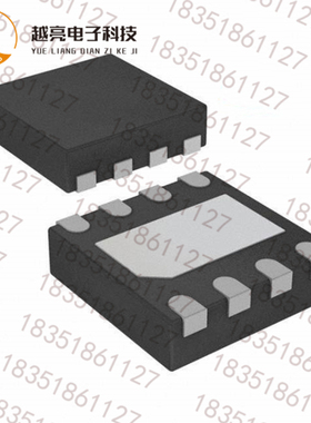 原装现货 RT5797AHGQWA QFN封装 开关稳压器 实单可谈