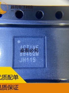 ACT8846QM490-T 丝印8846QM 电源管理芯片处理器进口原装