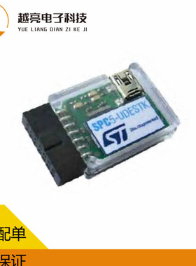 SPC5-UDESTK-EVAL【EVAL BOARD FOR SPC-UDESTK】