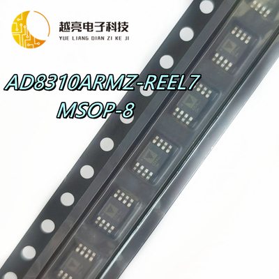 AD8310ARMZ-REEL7 AD8310ARM MSOP-8 J6A 放大器 IC芯片全新原装