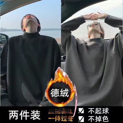 德绒打底衫男秋冬季内搭半高领加绒保暖男生长袖t恤上衣内搭保暖