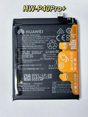 解码无锁原厂直接装机电池华为