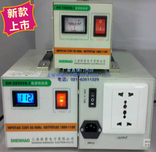 直销交流转换变压器500W 转110v 220v 110V转220V 厂家直销