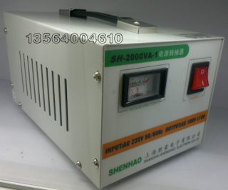 直销交流转换变压器2000W  220V转110V 胜豪 现货电压转化器