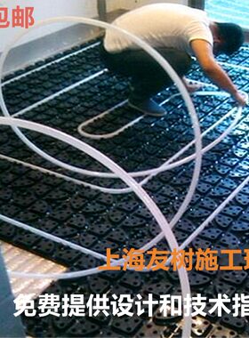 免回填地暖模块地热模型模板塑料