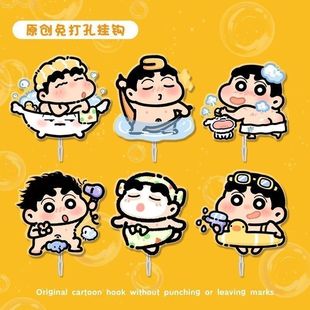 沐浴小新挂钩强力粘胶浴室卫生间家用墙壁无痕粘钩超大号创意可爱