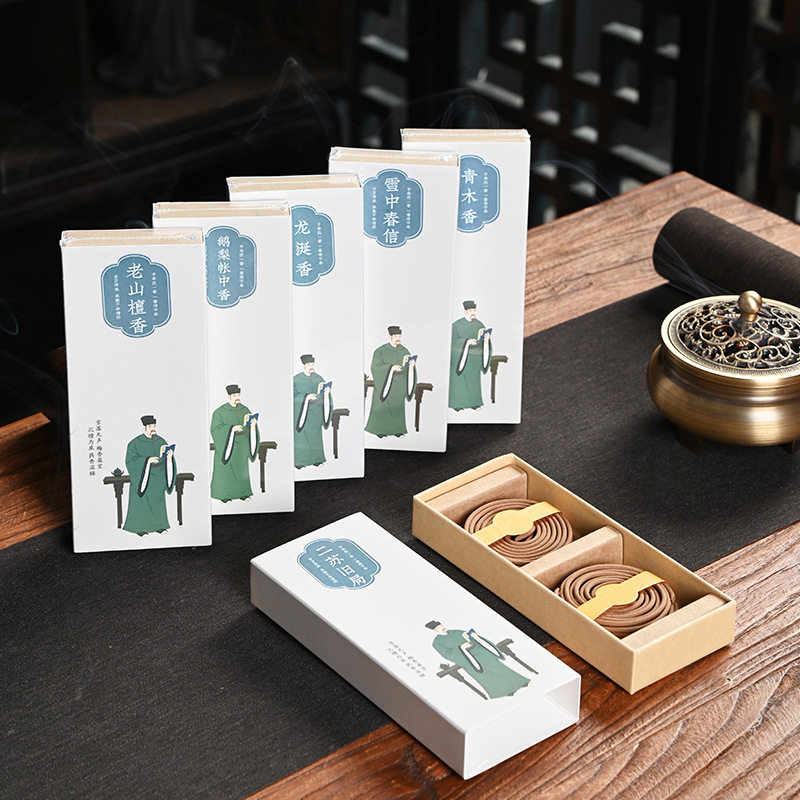 鹅梨帐中香线香檀香二苏旧局盘香精美礼盒装松塔香薰艾草沉香崖柏