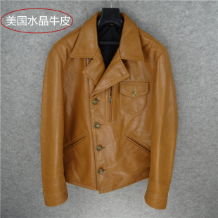 出口剩余男式 真皮头层黄牛皮皮衣进口爆裂水晶牛皮牛角扣 男款