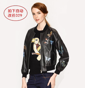 彩印蝴蝶风油画印刷万针刺绣蝴蝶女绵羊皮真皮皮衣皮夹克棒球服