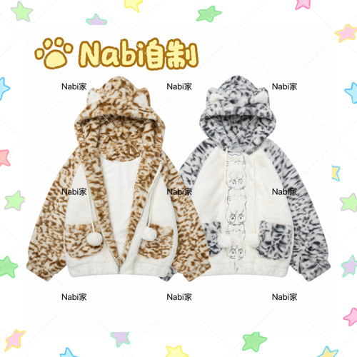 Nanami【豹猫双拼秋冬加厚外套】5952