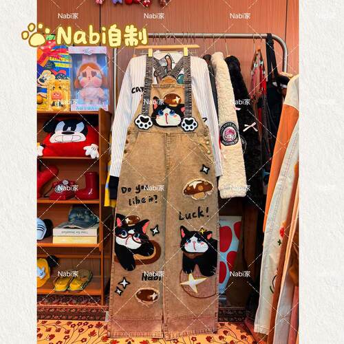 Nanami【猫爪蘑菇小猫长款背带裤】nk07