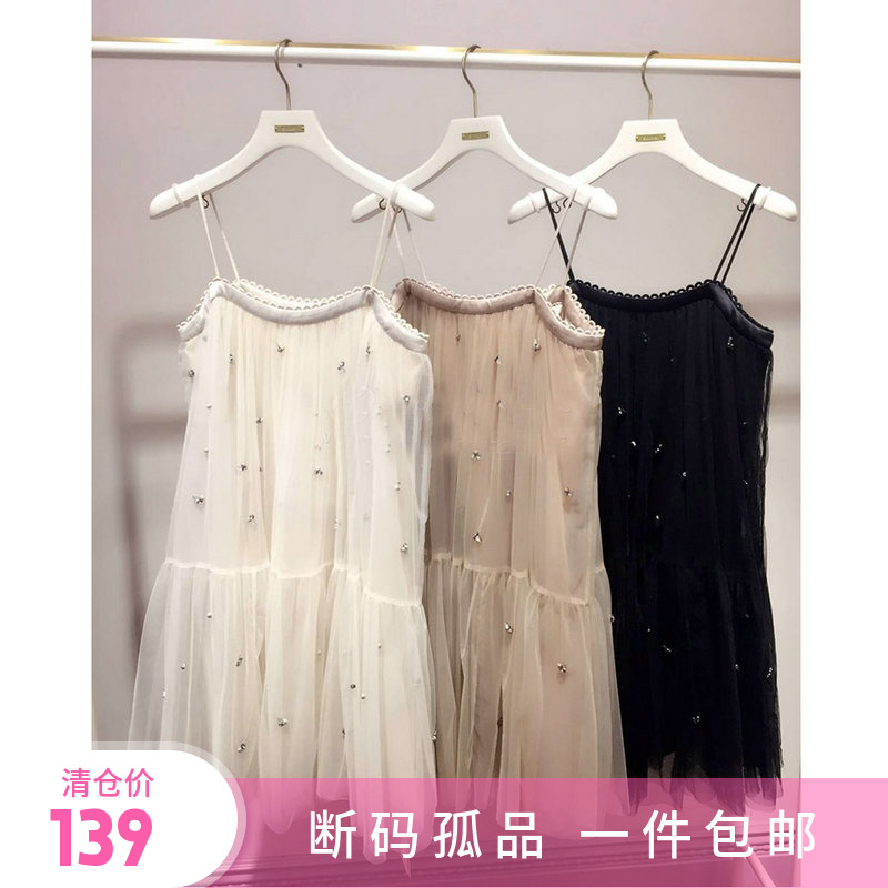 2018秋裝vivi日系雜志款手工釘珠鑲鉆花邊網紗吊帶公主蓬蓬連衣裙