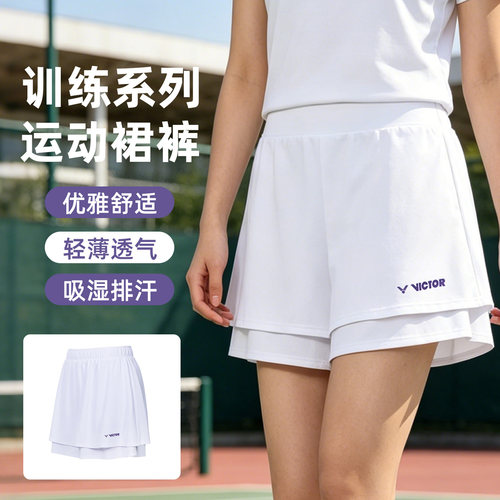 新victor胜利女款羽毛球服女生运动裤裙速干透气防走光显瘦K46202
