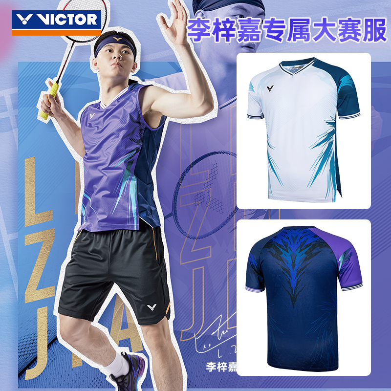 ̿ R-50200 C () M 2025victorʤרëרҵ˶T50007564.99Ԫ3(188.33Ԫ/)