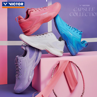 victor新色胜利羽毛球鞋李梓嘉奈良同款A970NLCPS粉色紫色安东森