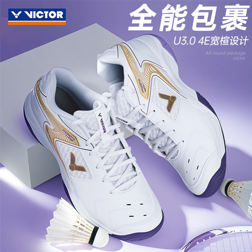 2025victor胜利羽毛球鞋男鞋女鞋戴姿颖白紫透气减震P9200TD新色
