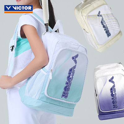 2026新色victor胜利羽毛球包威克多多功能男女时尚双肩背包BR2003