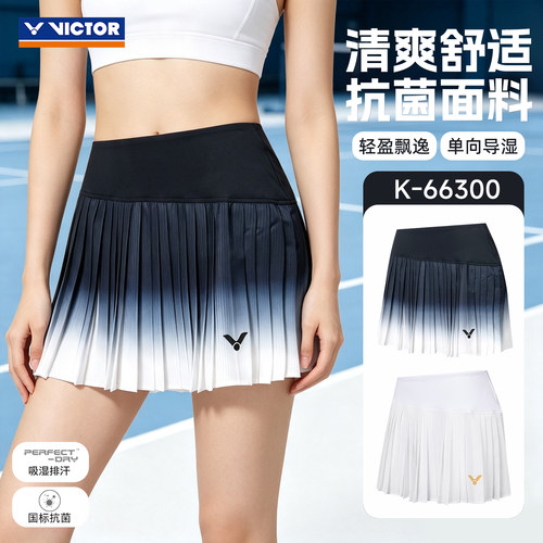 旗舰店victor胜利高颜值羽毛球短裙百褶速干百搭显瘦防走光K66300