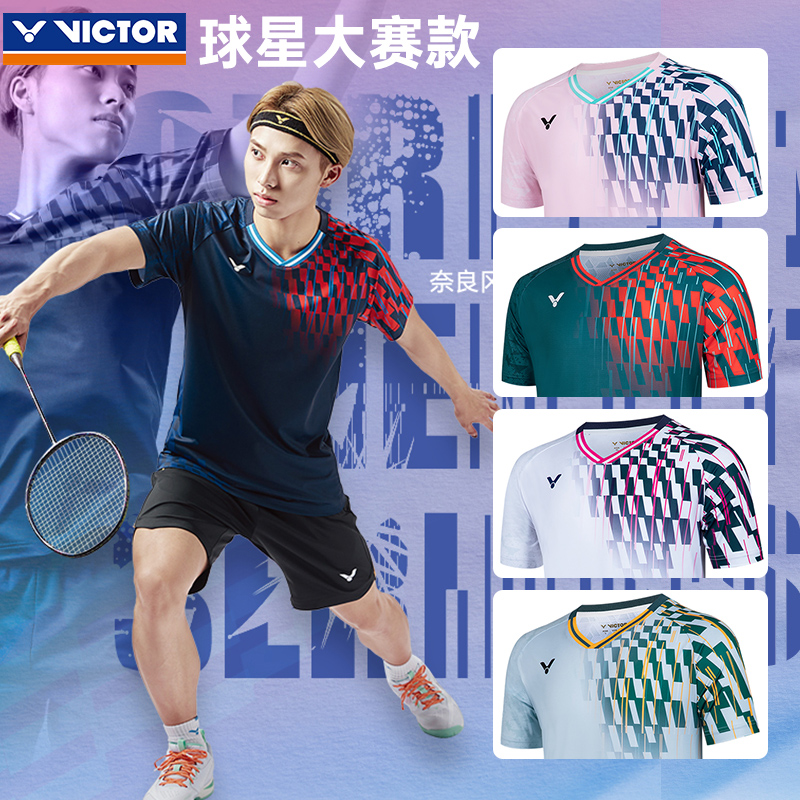 2025victor胜利羽毛球服大赛款球星专属比赛服男款套装无袖T上衣