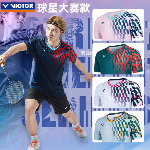 2026victor胜利羽毛球服大赛款球星专属比赛服男款套装短袖T上衣