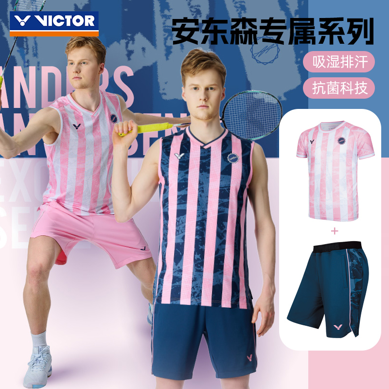 2025新victor胜利羽毛球服威克多安东森联名大赛无袖款T恤男55090