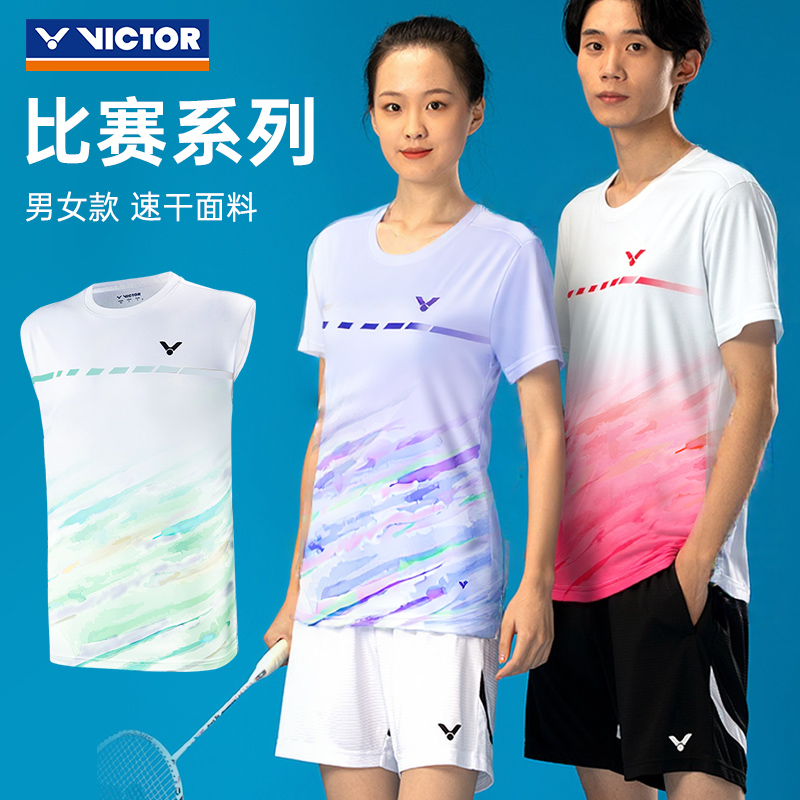 25新夏victor胜利羽毛球服威克多T恤专业运动服比赛无袖速干透气