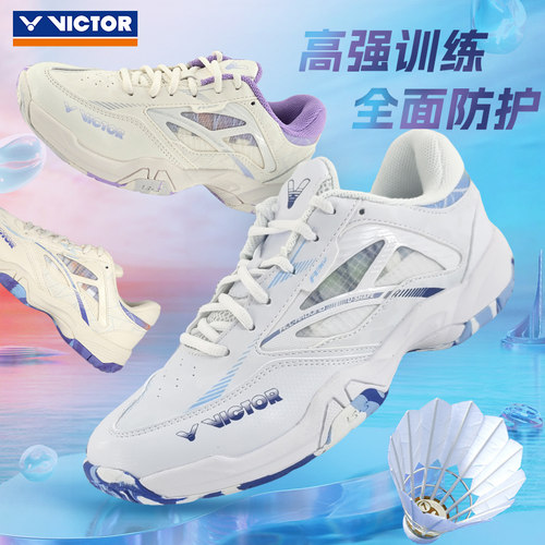 威克多VICTOR胜利羽毛球鞋男女防滑减震轻便透气鞋羽球鞋女A362