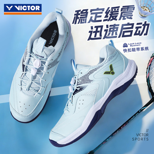 2026新victor胜利羽毛球鞋威克多男女专业运动鞋防滑耐磨P9200CLS