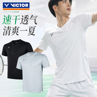 正品victor胜利男大赛羽毛球服抗菌速干纯色运动短袖T恤65008休闲