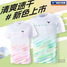25新款victo威克多胜利羽毛球服男女短袖无袖速干透气专业比赛T恤