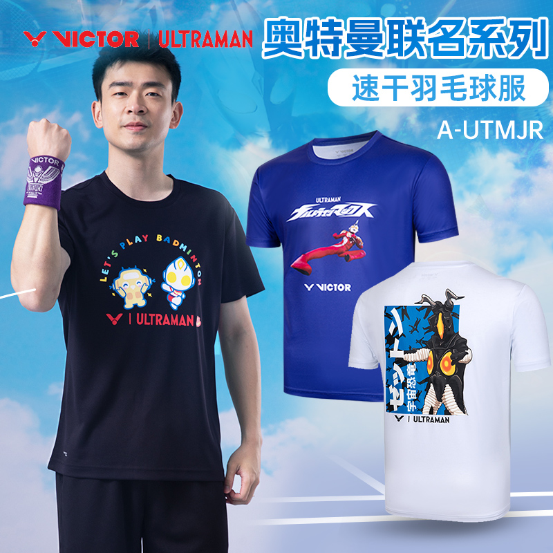 T-501UTM A Ưף M victorʤëŮٸ֯TĻT502UTM130Ԫ