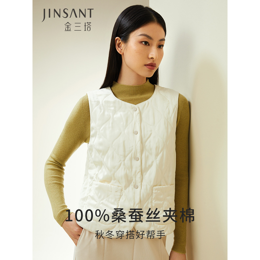 金三塔100%桑蚕丝填充保暖背心长袖棉袄女厚款丝绵可外穿外套上衣