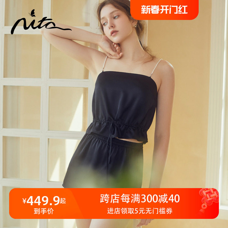 Nita妮塔真丝睡衣套女时尚休闲珍珠吊带短裤两件套居家睡衣家居服