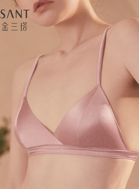 金三塔里外桑蚕丝真丝细肩带文胸三角杯法式性感薄款美背光面内衣