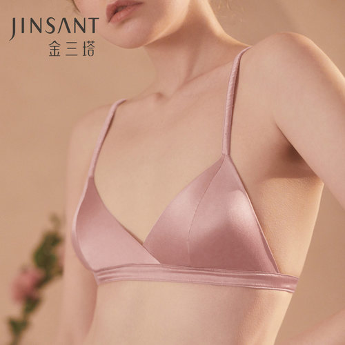 金三塔里外桑蚕丝真丝细肩带文胸三角杯法式性感薄款美背光面内衣