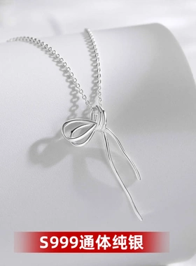 S999纯银丝带结项链甜美精致