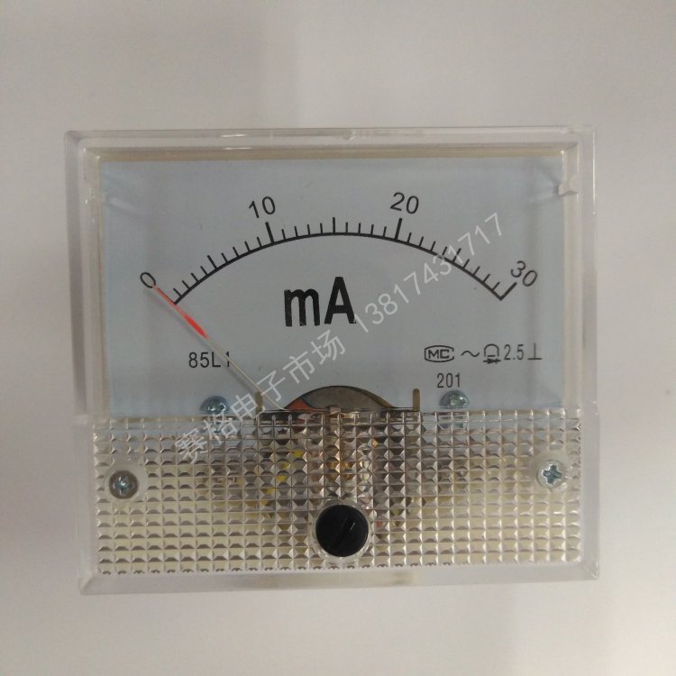 85L1-30mA 交流30mA电流表 指针式 85L1 30MA 交流毫安电流表