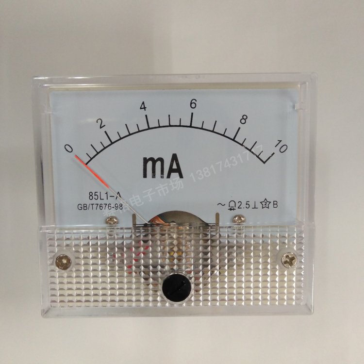 85L1 10mA 交流AC指针毫安表 交流毫安电流表 85L1-AC10mA