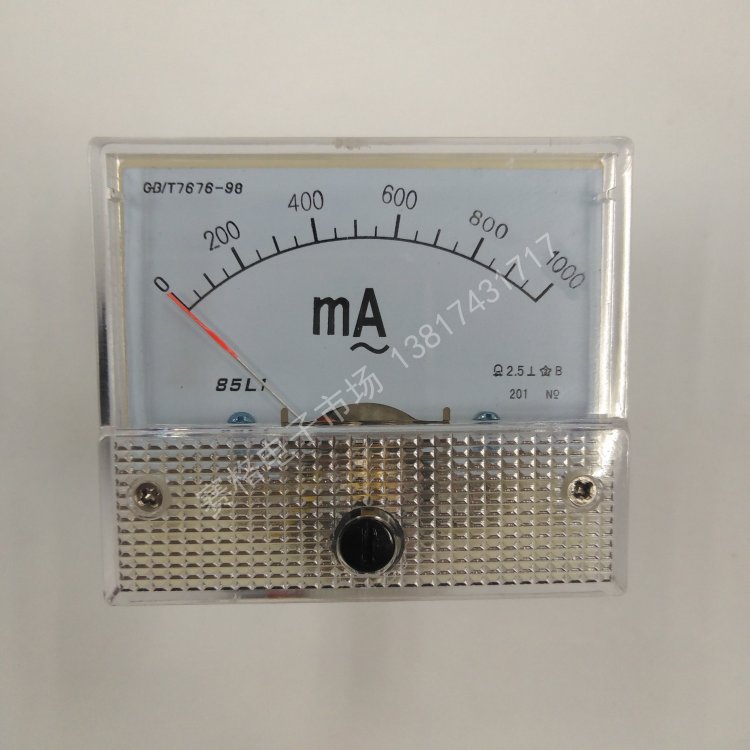 85L1-5MA 交流毫安电流表 AC毫安 电流表 20MA30MA 10mA 1000MA1A