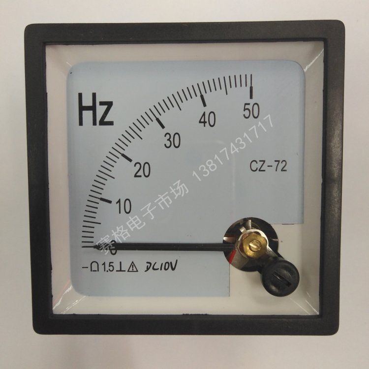 CZ-72 50HZ/DC10V  20MA 4-20MA变频器 频率表 模拟信号 指针表头