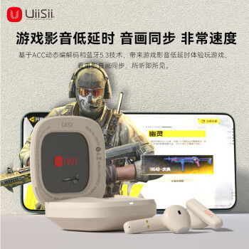 云仕GM70蓝牙耳机智能降噪真无线高音质游戏适用于所有手机