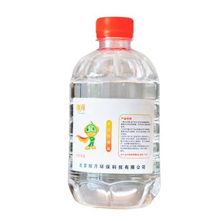 环保油安全燃料矿植物助燃酒精火锅使用罐装 商用户外液体燃油瓶装