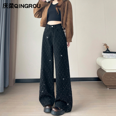 黑色满天星阔腿牛仔裤女高腰显瘦