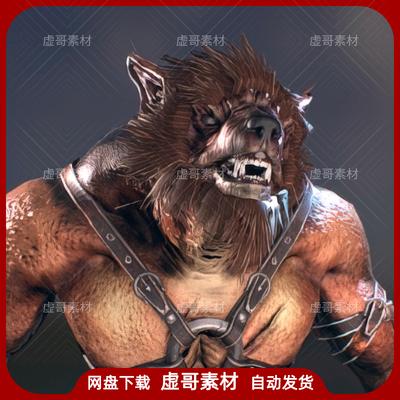 UE4UE5模型 Character Werewolf 凶狠狼人恶狼角色模型