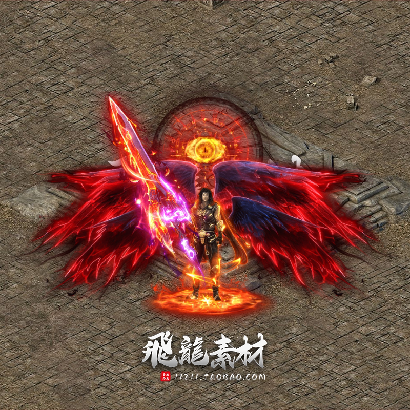传奇风云步惊云男一体时装动态