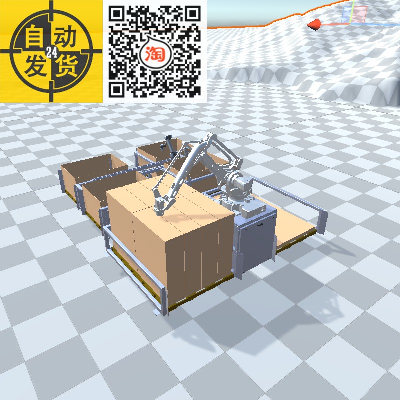 Unity3D数字孪生虚拟仿真三维模型 产品包装装盒自动化生产线