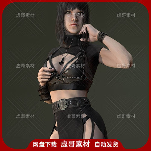 UE4UE5角色模型 Goth girl 哥特女孩角色模型